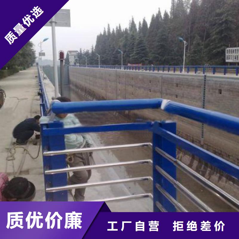 同質量道路不銹鋼護欄，我們價格更合理