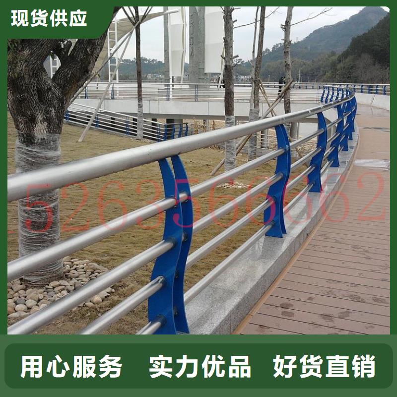 現貨充足的道路防撞護欄廠家