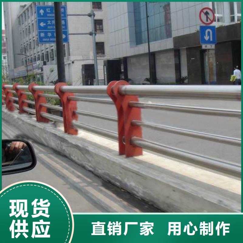 價(jià)格合理的橋梁不銹鋼護(hù)欄公司