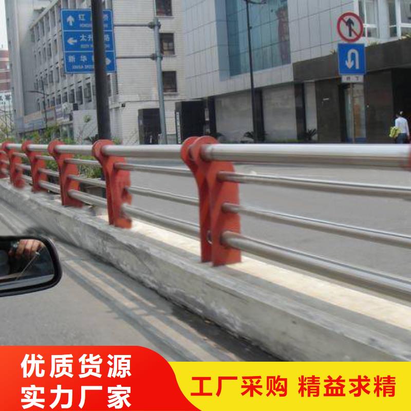 定制河道護欄_品牌廠家