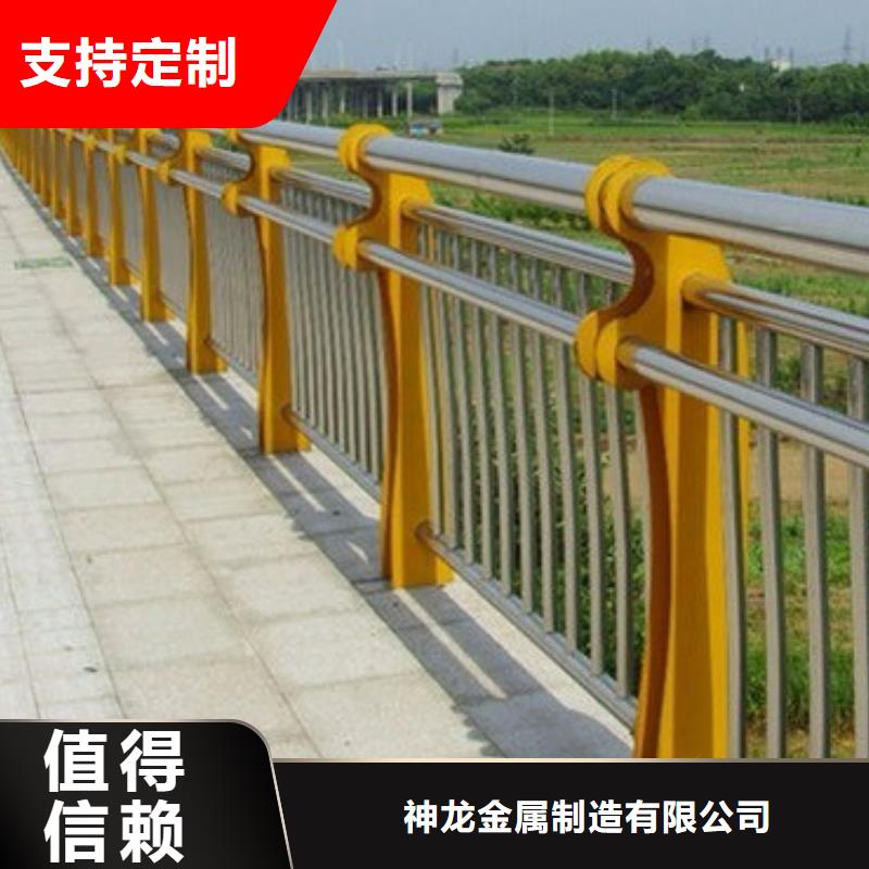 道路防撞護(hù)欄工藝先進(jìn)