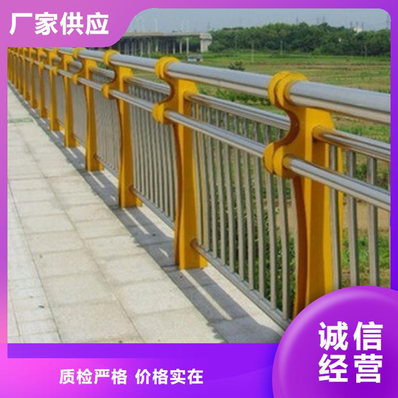 河道欄桿-河道欄桿到廠參觀