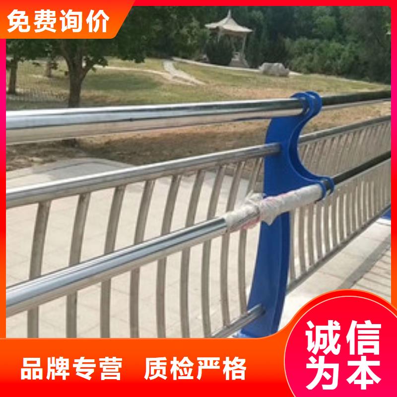 橋梁護(hù)欄道路護(hù)欄發(fā)貨及時(shí)