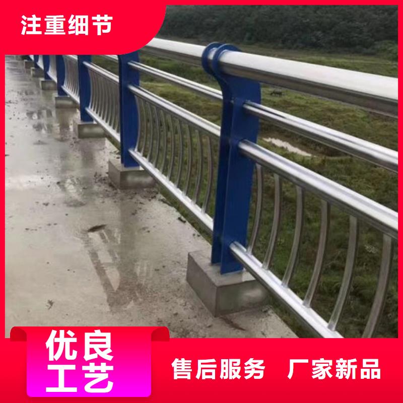 桥梁护栏道路防撞护栏品质信得过