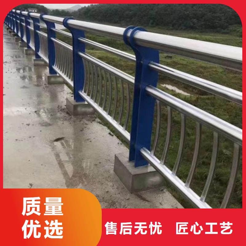 道路護欄上門施工