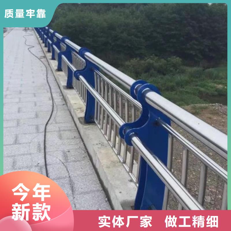 【橋梁護(hù)欄道路防撞護(hù)欄用心做好細(xì)節(jié)】