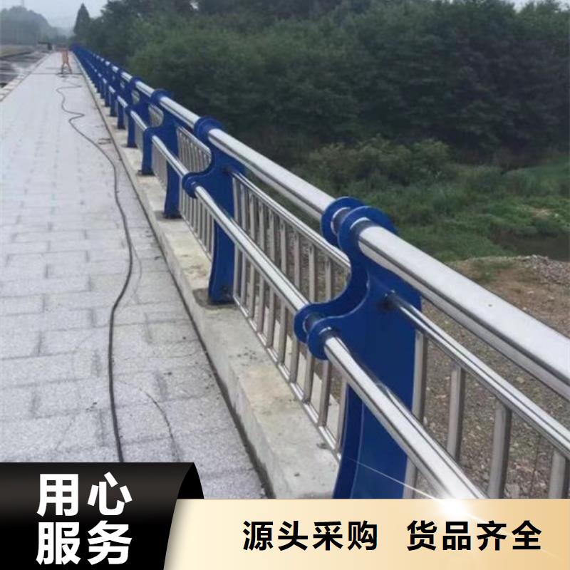 【桥梁护栏】道路防撞护栏可定制