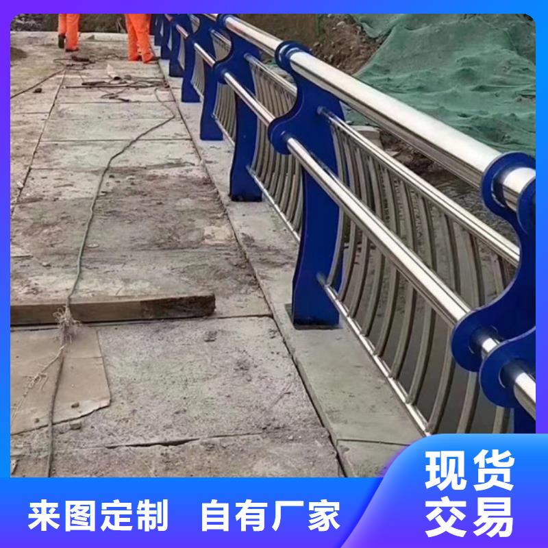 新型橋梁護欄現貨上市