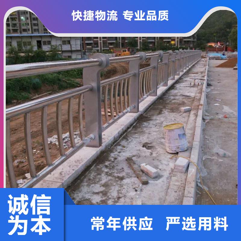 新型防撞護欄-加工廠家