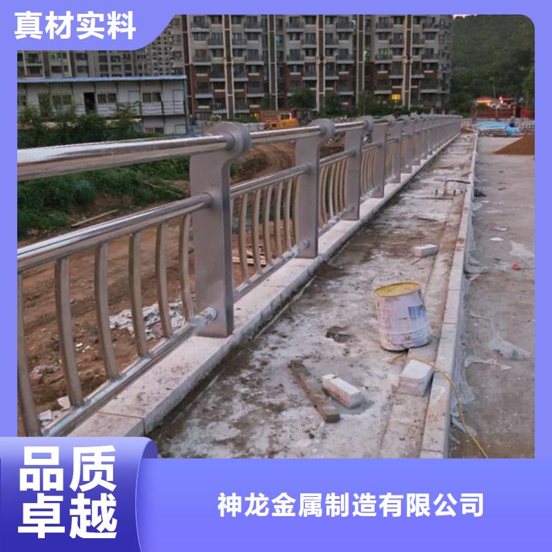 優選：道路不銹鋼護欄供貨商