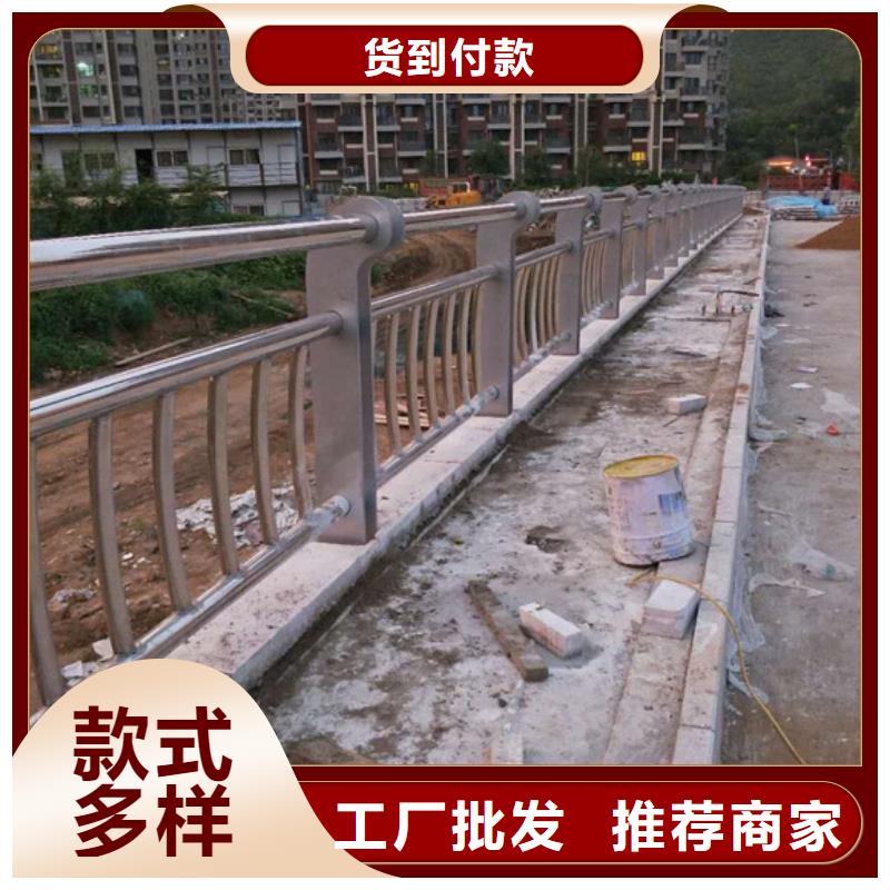 【橋梁護欄】道路護欄產品優良