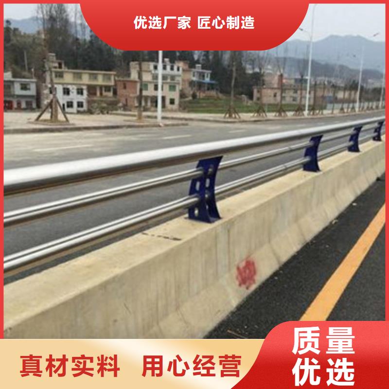 道路防撞護欄買的放心找神龍金屬制造有限公司