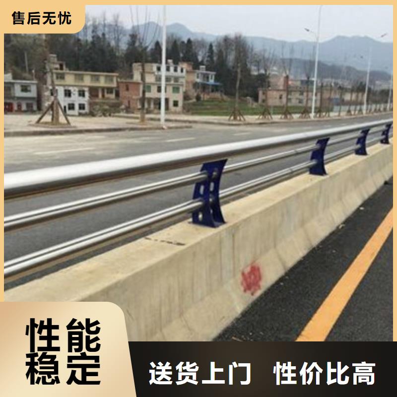 【橋梁護(hù)欄道路防撞護(hù)欄用心做好細(xì)節(jié)】