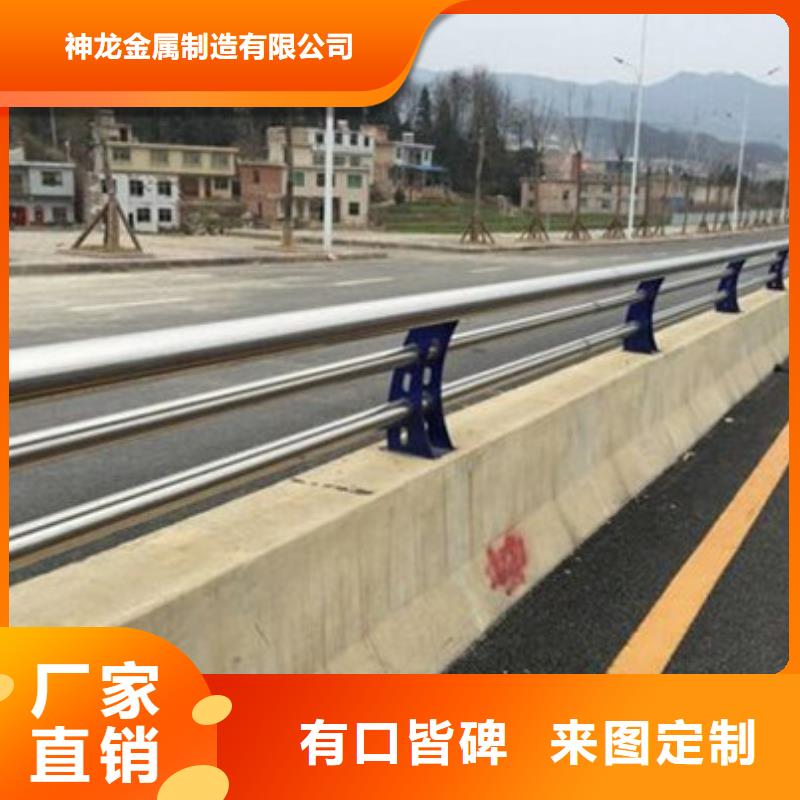 橋梁護欄道路護欄庫存充足