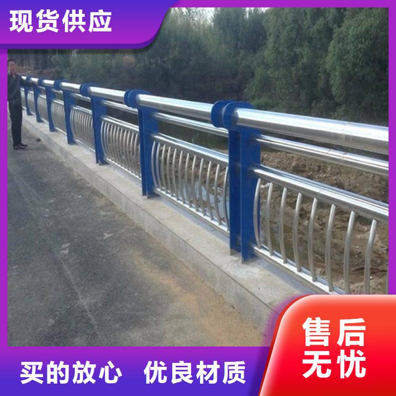 道路護(hù)欄質(zhì)量可靠