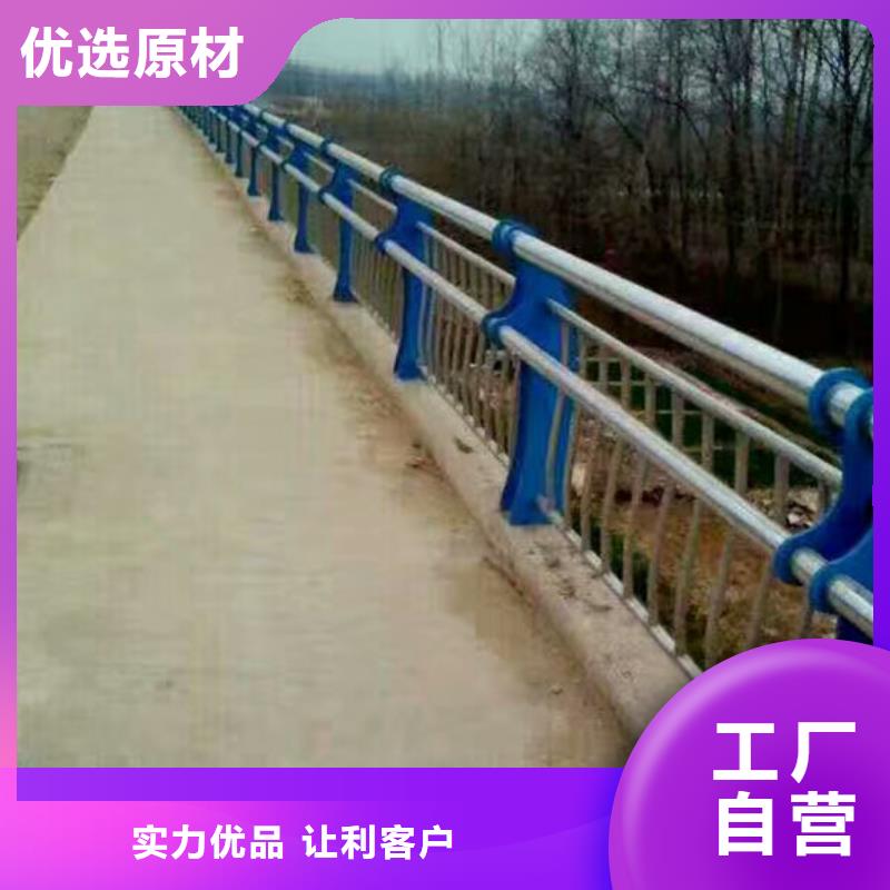 2025專注品質(zhì)##道路護欄##質(zhì)量保證