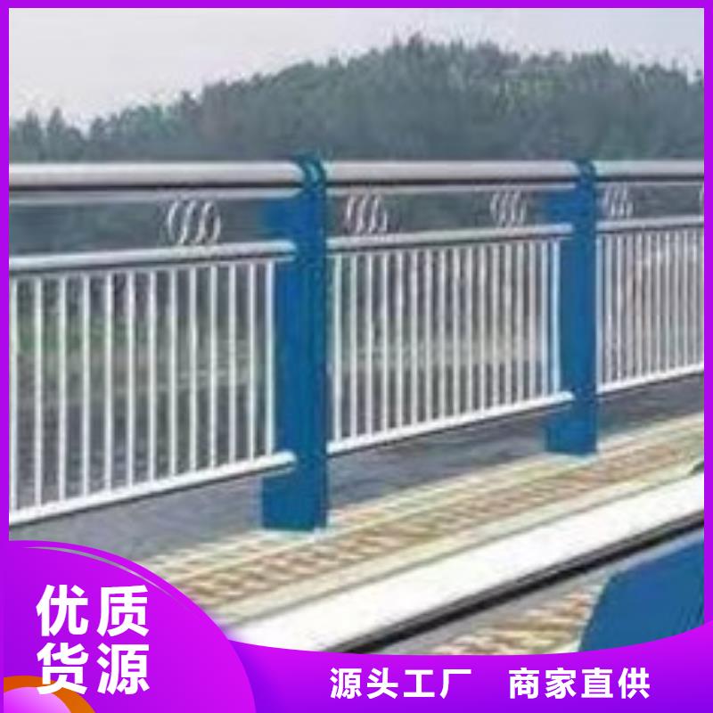 鋼防撞護欄直供廠家電話