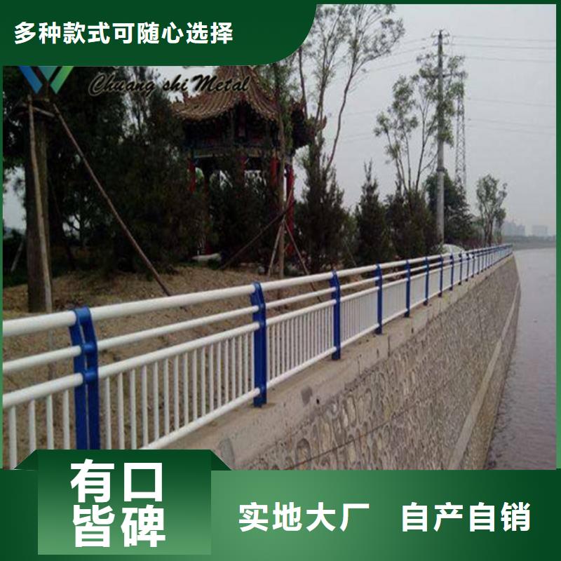 道路護欄-產品規格齊全