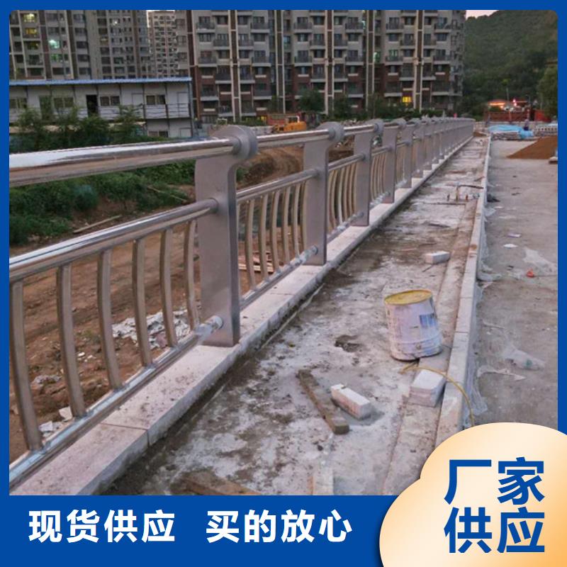 道路防撞護欄-道路防撞護欄實力強