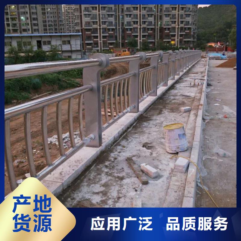 道路不銹鋼護欄-正規廠家