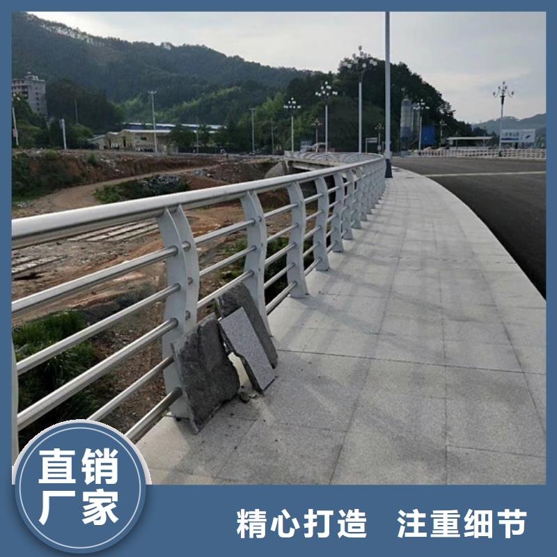 購買道路護欄滿意后付款