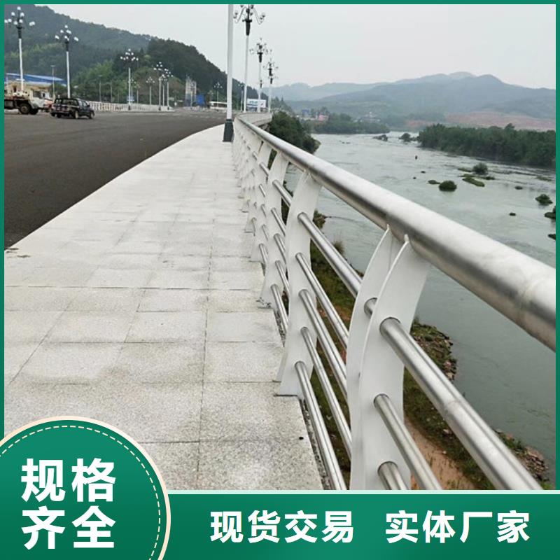 防撞橋梁護欄價格公道