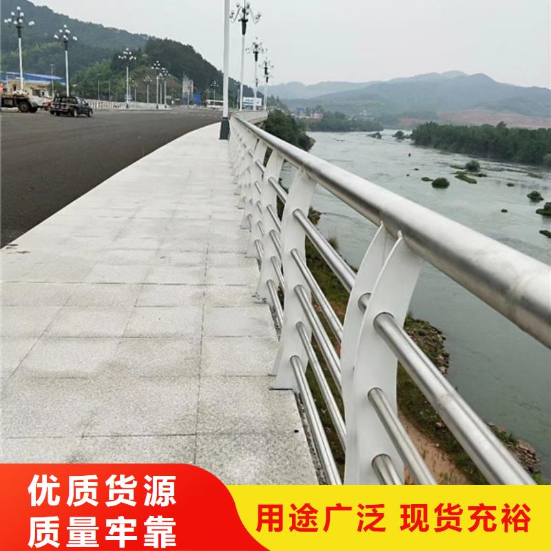 道路防撞護欄-售后完善