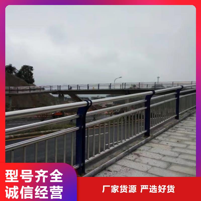 值得信賴的道路防撞護欄供貨商