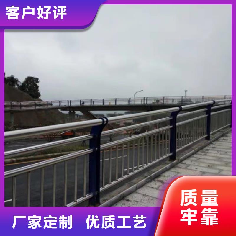 河道欄桿-助您購買滿意