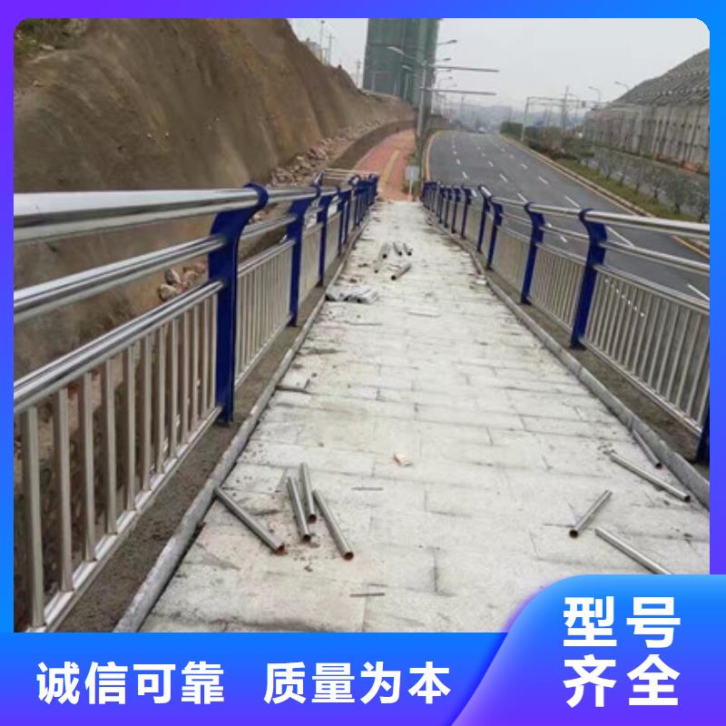 道路護欄批發(fā)零售-定做_神龍金屬制造有限公司