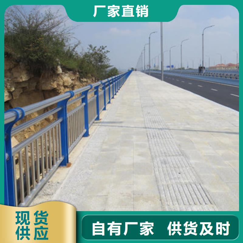 道路防撞護欄工藝精湛