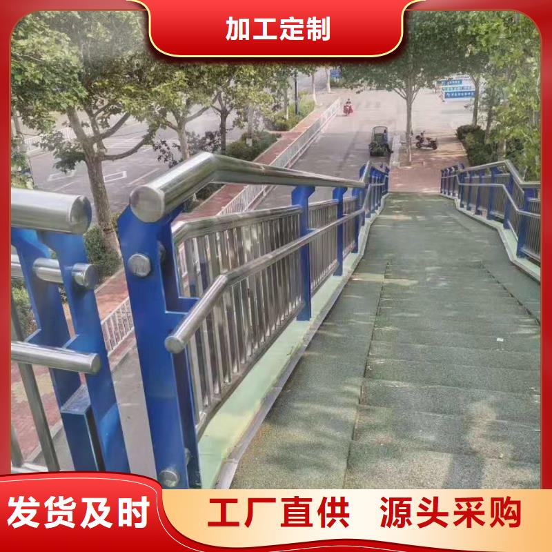 道路防撞護欄如何挑選