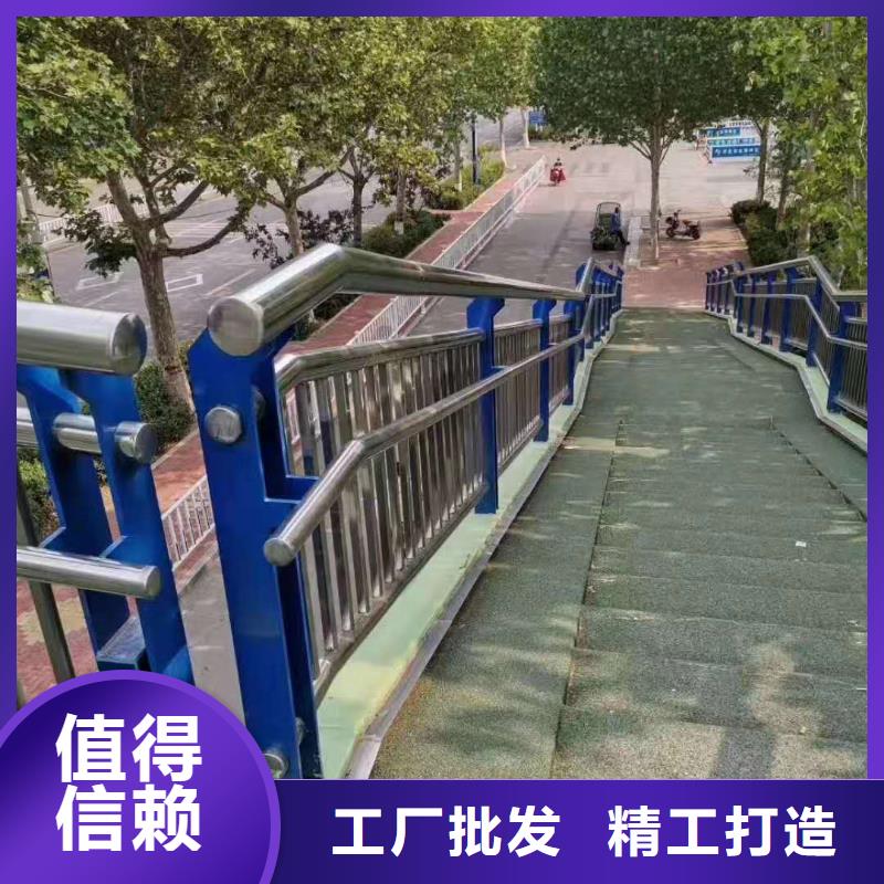 河道欄桿_誠信為本