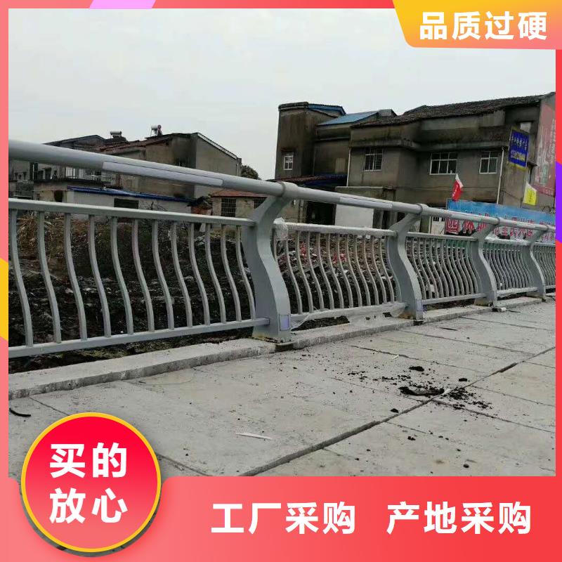 選購河道護欄-現貨充足有保障