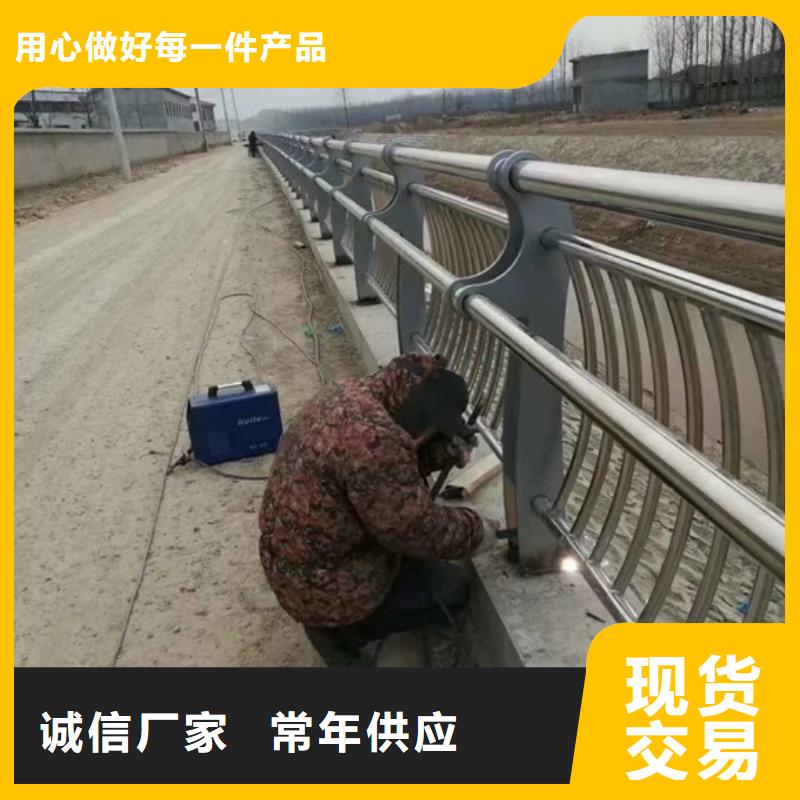 橋梁護欄【防撞護欄】追求細節品質