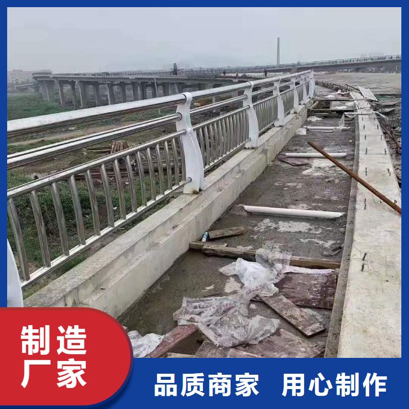 橋梁護欄-道路防撞護欄品質不將就