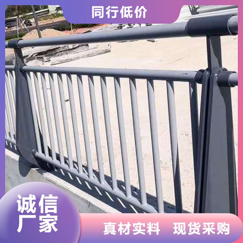 新型防撞護欄-加工廠家