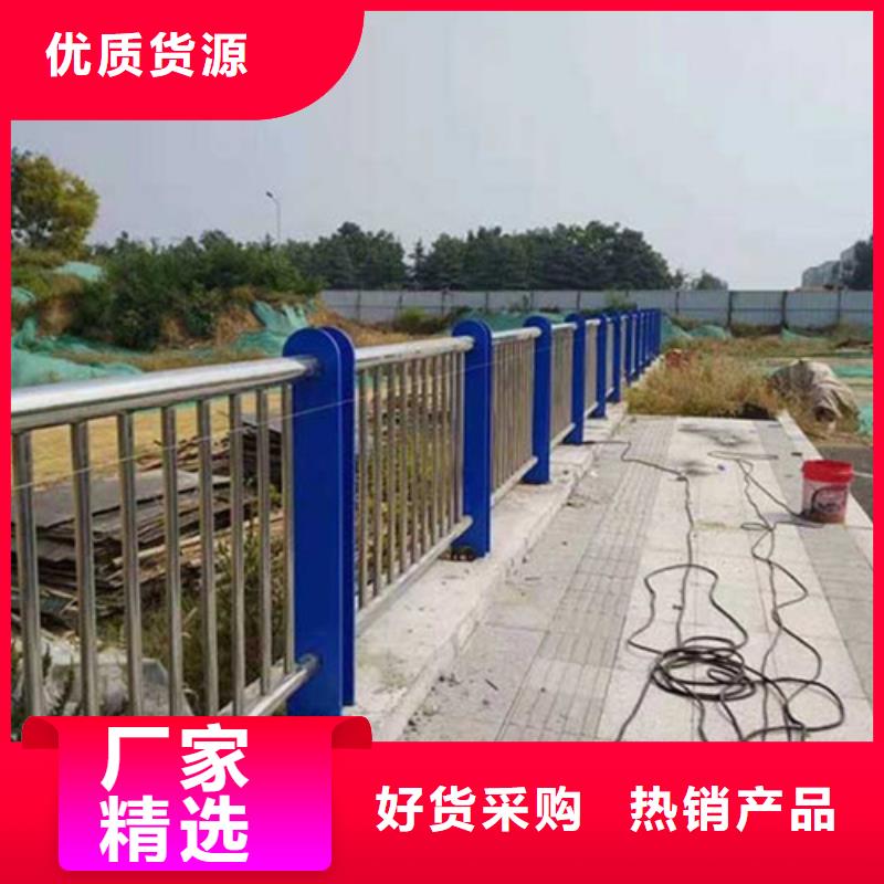 質優價廉的河道護欄廠家