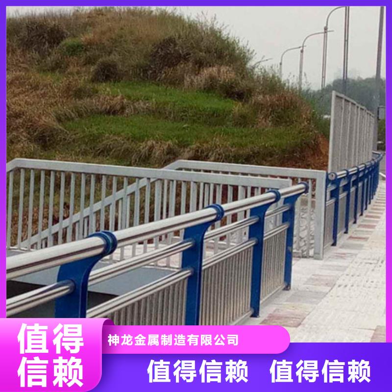 【橋梁護欄】國道抗沖擊圍欄分類和特點