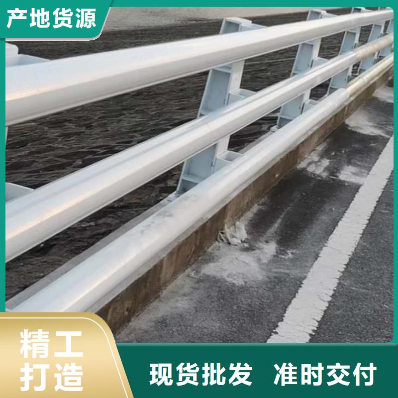 #道路不銹鋼護欄#專業生產