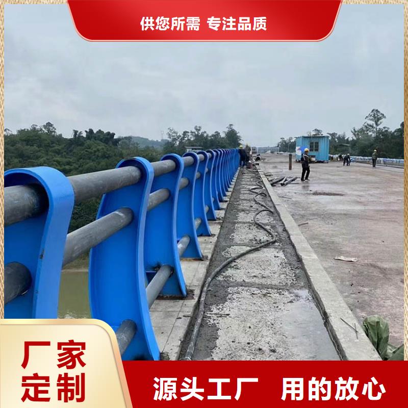 批发道路护栏的厂家