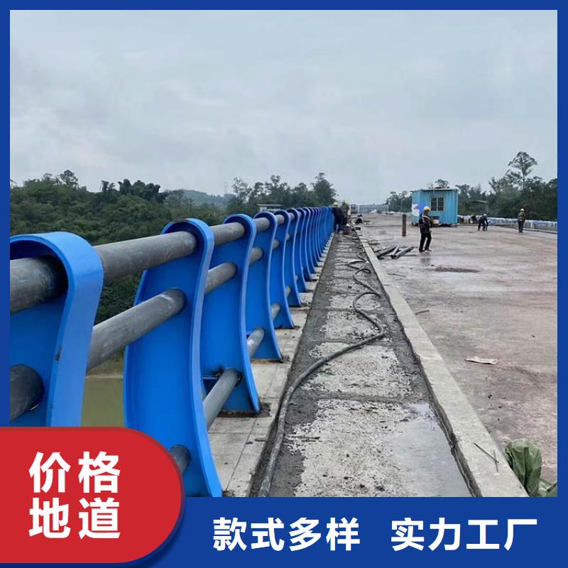 道路护栏定做价格