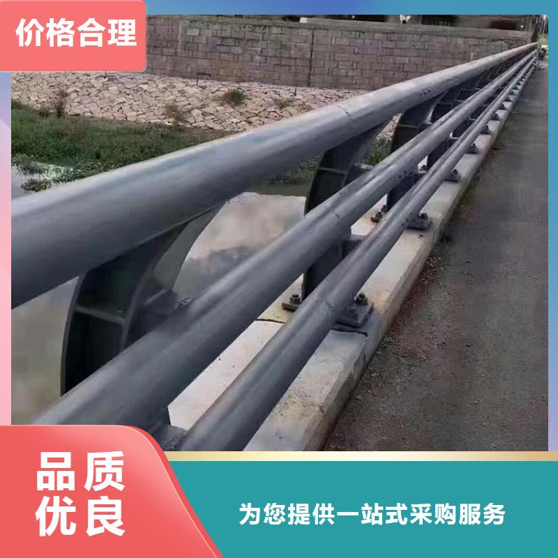 道路防撞護欄廠家-質量可靠