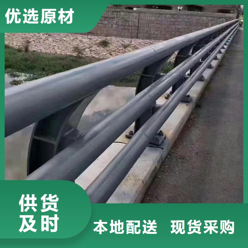 道路防撞护栏有现货