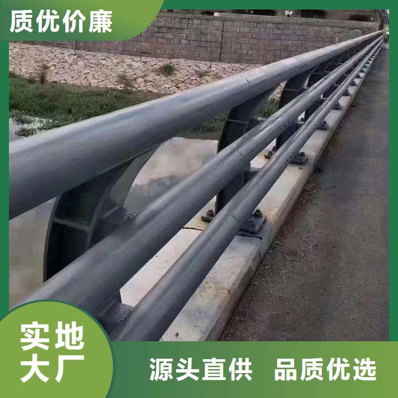 桥梁护栏_道路防撞护栏源厂直接供货