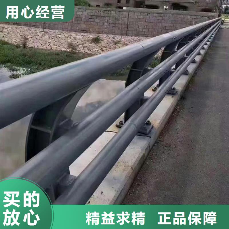 道路不锈钢护栏厂家_咨询优惠