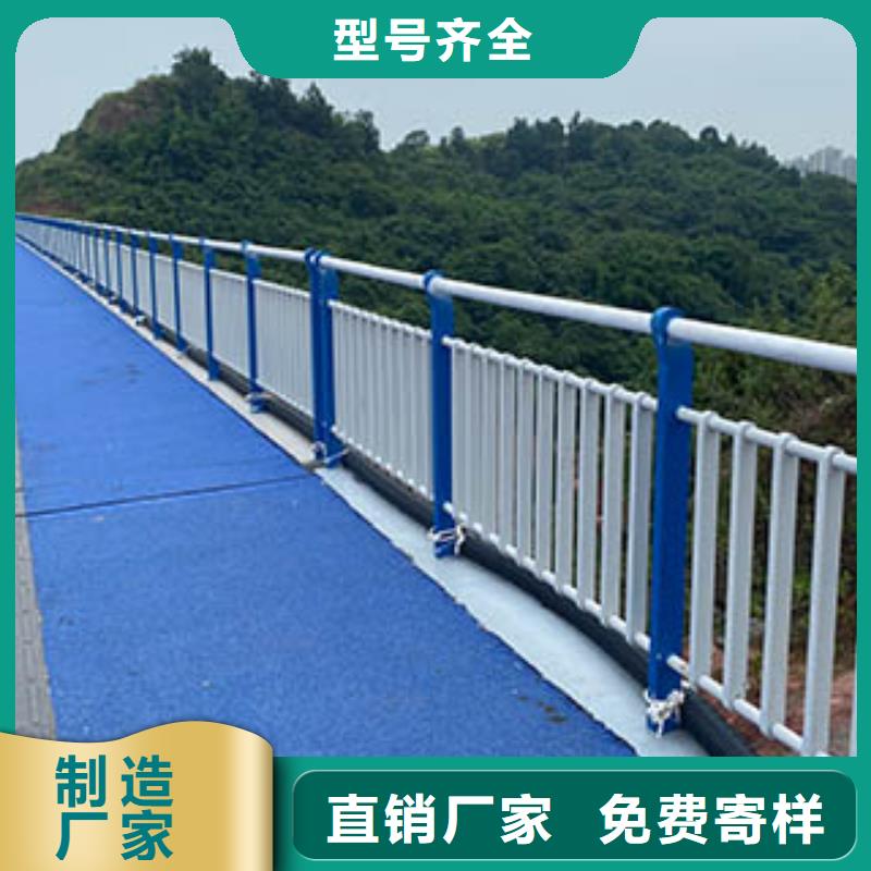 桥梁防撞护栏优势特点
