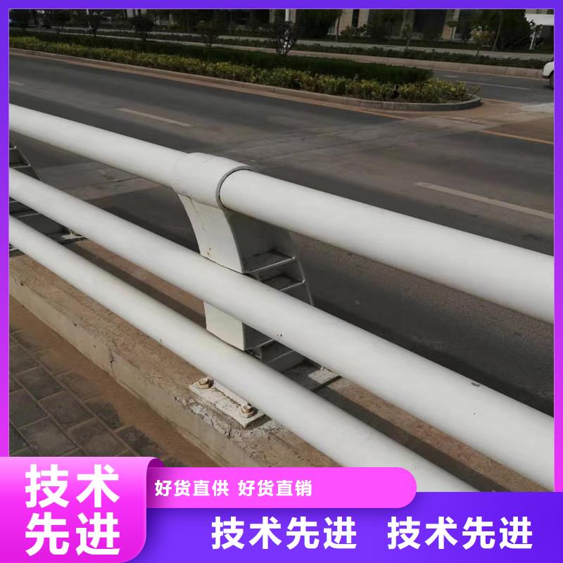 道路不銹鋼護欄公司報價