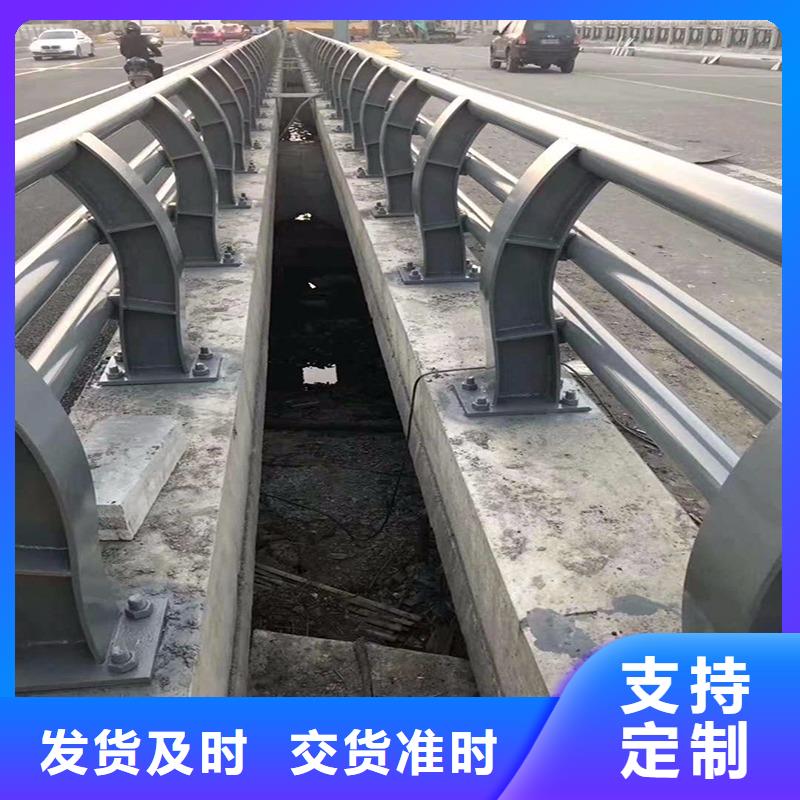 找道路防撞护栏认准神龙金属制造有限公司