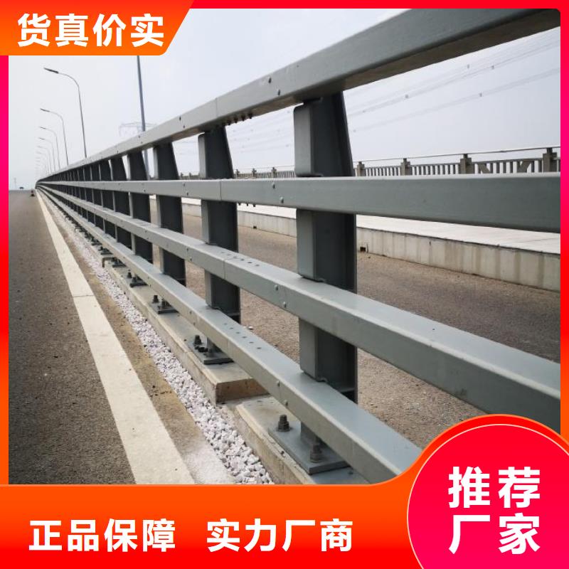 道路防撞護欄擇優廠家